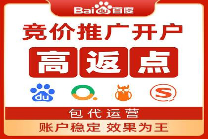 案例分享：信息流广告投放内容创新