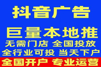 信息流广告的创意与执行：成功案例剖析